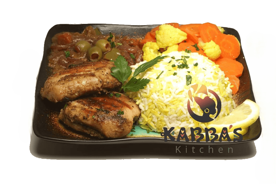 Yassa plate with grilled protein in caramelized onion lemon sauce over yellow rice with cucumber and tomato